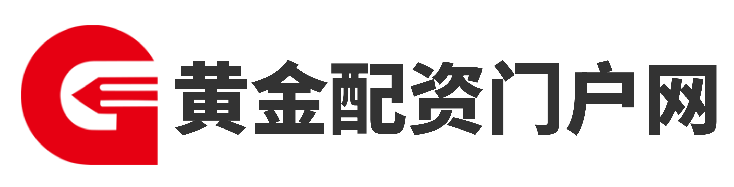 五五策略