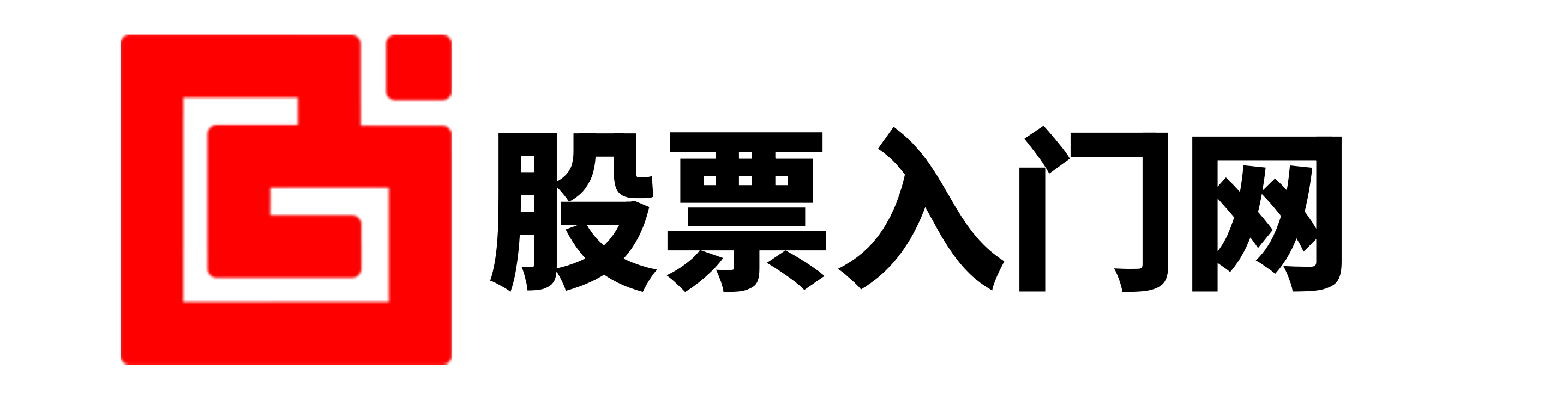 五五策略