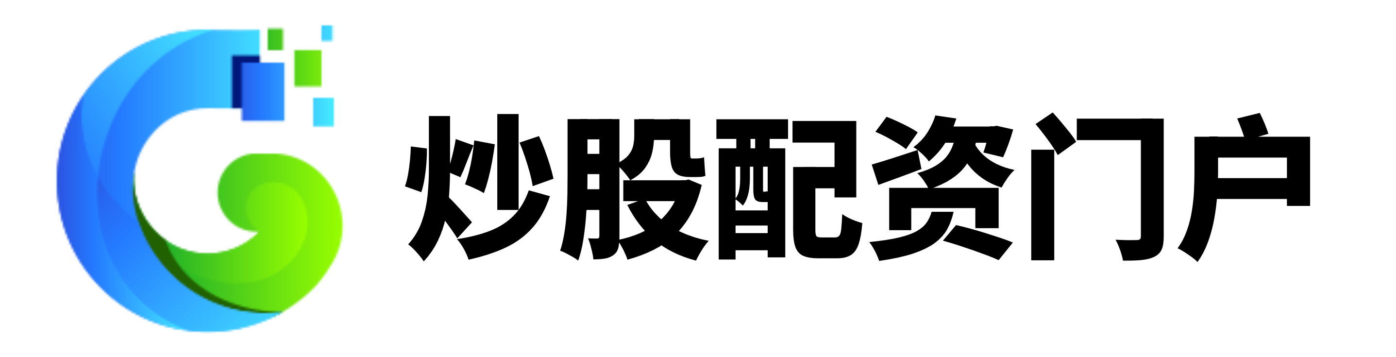 五五策略
